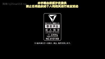 动漫 野原秘密直播