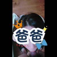 [原创]【三岛】0535骚货母狗口交加假阳具玩弄出白浆