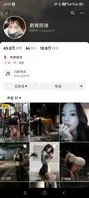 推特女神“bkino”私下竟是福利制造机？清纯脸+叛逆纹身，日常照像邻家学妹，定制视频里却彻底放飞——这种2