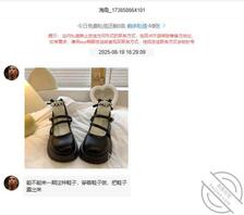 （原创61）女儿身穿凤冠霞披，被操上头，终于叫我老公了。