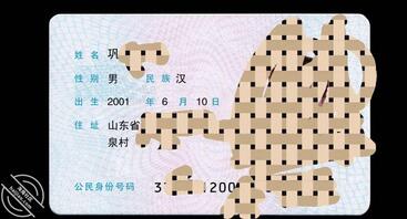 想操亲妹妹