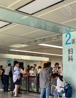 292、和姐姐在户外操完逼后，终究还是出现问题了
