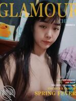 骚逼老婆被绿主操的说自己是免费公交车1