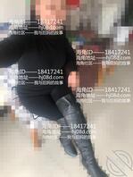 全网第一真实原创:大进展!终于给后妈卧室安上了摄像头!!!(7)1