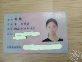 贡献亲妹给大家意淫，射屏，辱骂，变态都可以0