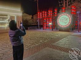 小夫妻露出     ，知道这是那里吗0