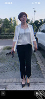 家里婶婶 骚熟女一个  求大佬教怎么聊上床1