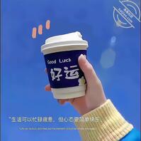 涿州单男找性伴侣2