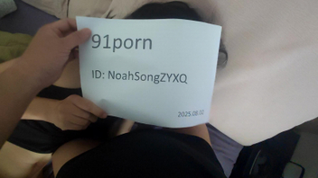 [原创]申请论坛邀请码认证视频