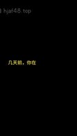 [绿母】当你打了同学要进少管所，而你的骚
妈选择私了