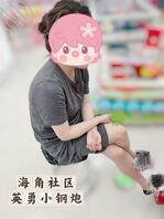 和大嫂的乱伦史66:大嫂现在越来越放得开了,基本上有求必应0