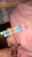 （海角社区真实原创）趁老婆睡着偷偷跑到女儿房间实在没忍住没射了。