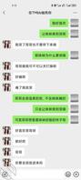 后续来了