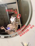 30:【原创金币】,妹妹第一次色色自拍。1