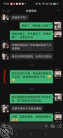(原创老婆姐姐)被老婆姐姐欲情故纵的爽感0