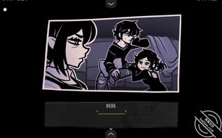 最近和妹妹的关系进展（已满18岁）（1）2