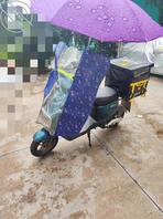 原创(一)外卖小哥恋母记0