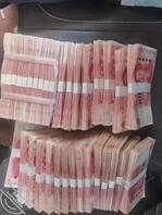 收缺钱学生   人妻  绿帽   少妇  来个想被包养的2