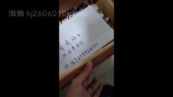 【大网黄原创】攻略老妈8 跟老妈做爱女上骑乘高潮尖叫干出白浆强制内射