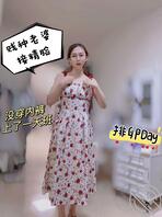 【代发】绿帽王八给爱妻舔屄足交?肏屄露脸求射屏求羞辱调教!快围观1