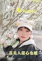 定州附近约！三通都可以！1