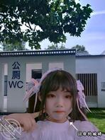 《自拍福利》婉婷今天是精厕肉便器！快进来把你精液射给我！请任意辱骂婉婷！1