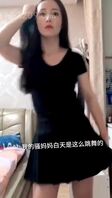 妈妈白天这样跳舞，晚上是这样&hellip;&hellip;