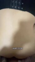 第一视角内射妈妈，灌精打屁股，操哭骚妈，29帖