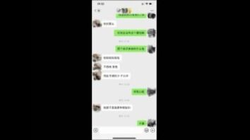 丰满小少妇被我调教成性奴.(申精)