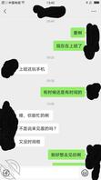 父亲肾衰竭,与母亲的感情升华(7)1