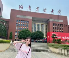 湖南农业大学反差研究生 张伊林 私底下和炮友疯狂啪啪 被男友发现后怒爆淫荡私拍 0