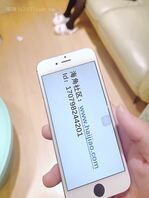 10、蓄谋已久的JK装，狠狠插入双马尾女儿的肥B，双马尾后入女儿喊痛