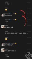 卫校bbw小母狗2
