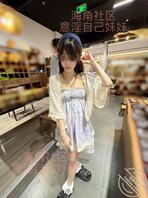 【原创内容113】假期妹妹出去游玩，回归正常要好好补偿一下妹妹0