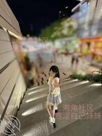 【原创内容113】假期妹妹出去游玩，回归正常要好好补偿一下妹妹2