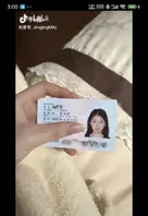 抖音高颜值清纯网红 天降之雯 最新泄密，全网最全完整22分钟，小仙女性欲旺盛私生活淫乱不堪1