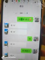 洗澡勾引骚逼妈妈有点成果1