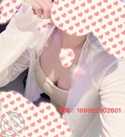 我和亲妹妹 ,相距两千公里。1