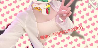 我和亲妹妹 ,相距两千公里。2