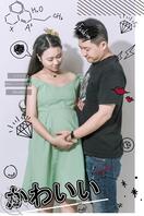 和朋友的老婆共度美好七夕，你们昨晚都是和谁的老婆或女友一起过的？2