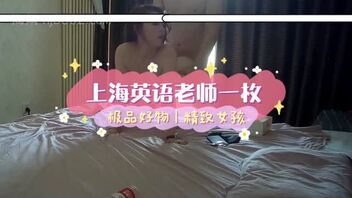 高端泄密系列 被土豪包养的极品美乳英语老师三里屯兼职模特被某大神草到娇喘