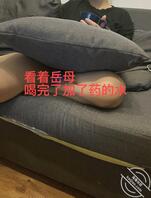 老婆怀孕了(25)强奸岳母 狂扇奶子内射 岳母痛哭流涕1