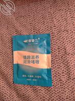 【原创】(真实妈妈计划9)重大发现,老妈居然也会自慰2