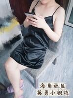 和大嫂的乱伦史91:大哥上周末就走了,这么热的天气也只能在家欣赏尤物大嫂0