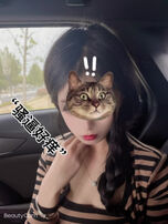 [原创] &ldquo;想要别的哥哥插我，要鸡巴大的哥哥&rdquo;主页有推