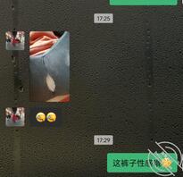 （原创）老阿姨  3