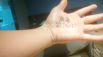 (真实原创)用假身份欺骗姐姐的后续来了,洗完澡出来的姐姐被我疯狂中出内射2