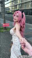 妮可·德玛拉Cosplay