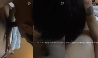同性自拍
