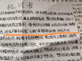 突然发现妹妹是别人的小狗，我该怎么怎么调教她？